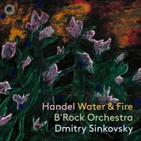 Handel B ' rock zenekar-víz és tűz-CD
