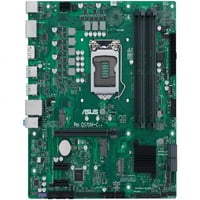 Pro Q570M-C CSM LGA mAT kereskedelmi alaplap (PCIe 4.0, LAN, előlap USB 3. Gen Type-C, Intel vPro, DisplayPorts, TPM