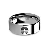 Kettős Boldogság Kínai Szimbólum Vésett Volfrám-Karbid Gyűrű,, Méret 11
