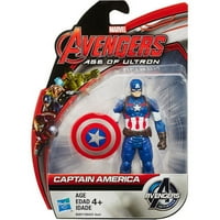 Marvel Avengers All Star Amerika Kapitány Kis Figura
