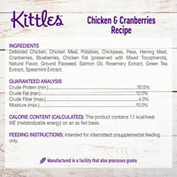 Wellness Kittles Crunchy Natural Grain Free Cat Treats, Csirke És Áfonya, 2 Uncia Táska