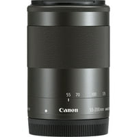 Canon EF f 4.5-6. IS STM lencse