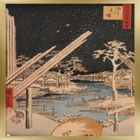 A Fukagawa Timberyard által Ando Hiroshige fal poszter, 22.375 34 keretes
